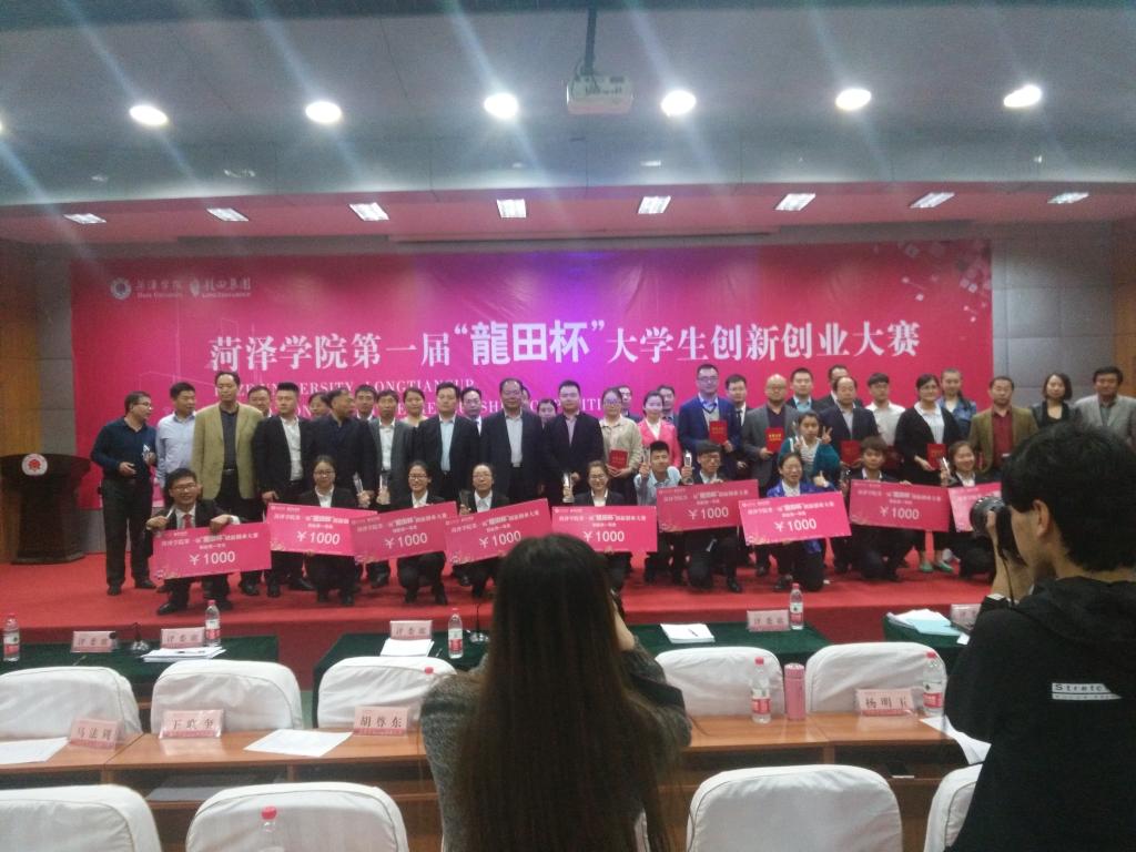 QY球友会体育