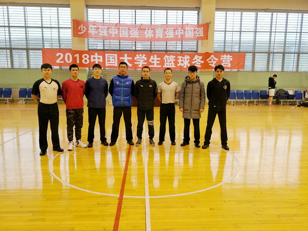 QY球友会体育