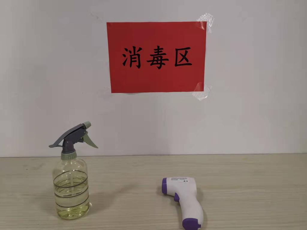 QY球友会体育