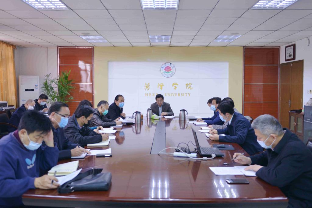 QY球友会体育