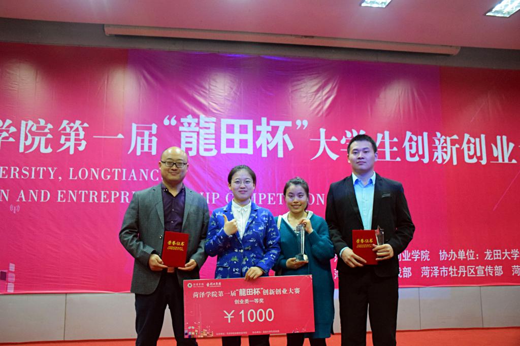 QY球友会体育
