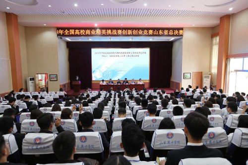 QY球友会体育