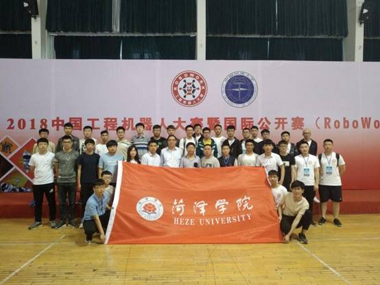 QY球友会体育