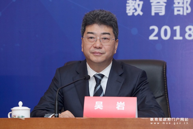 QY球友会体育