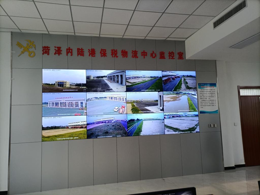 QY球友会体育