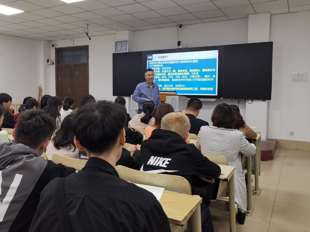 QY球友会体育