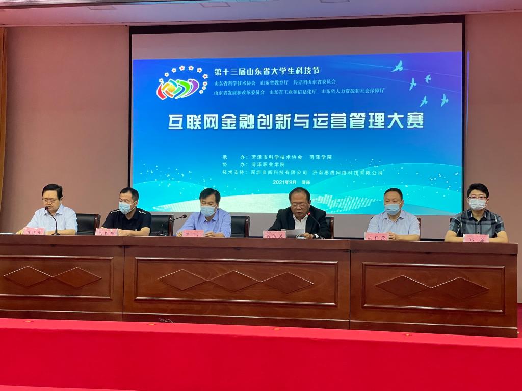 QY球友会体育