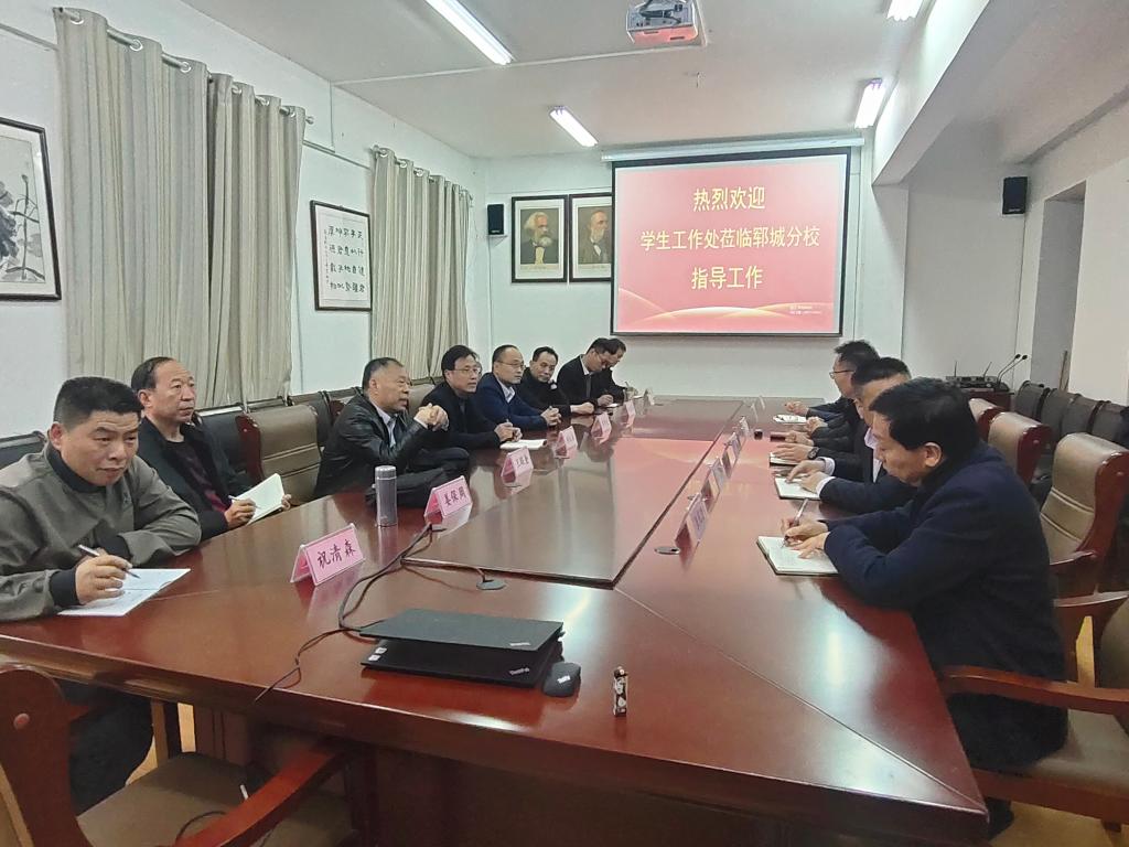 QY球友会体育