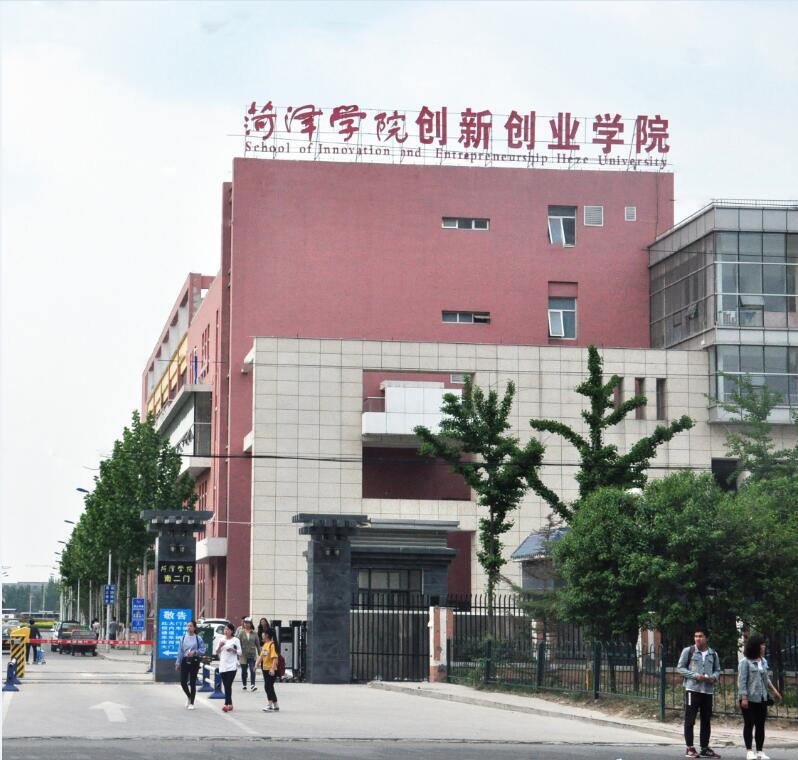 QY球友会体育