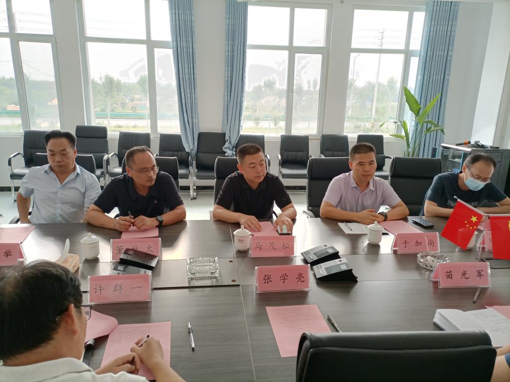 QY球友会体育