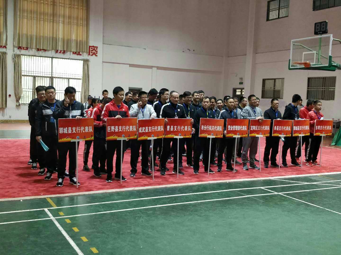QY球友会体育