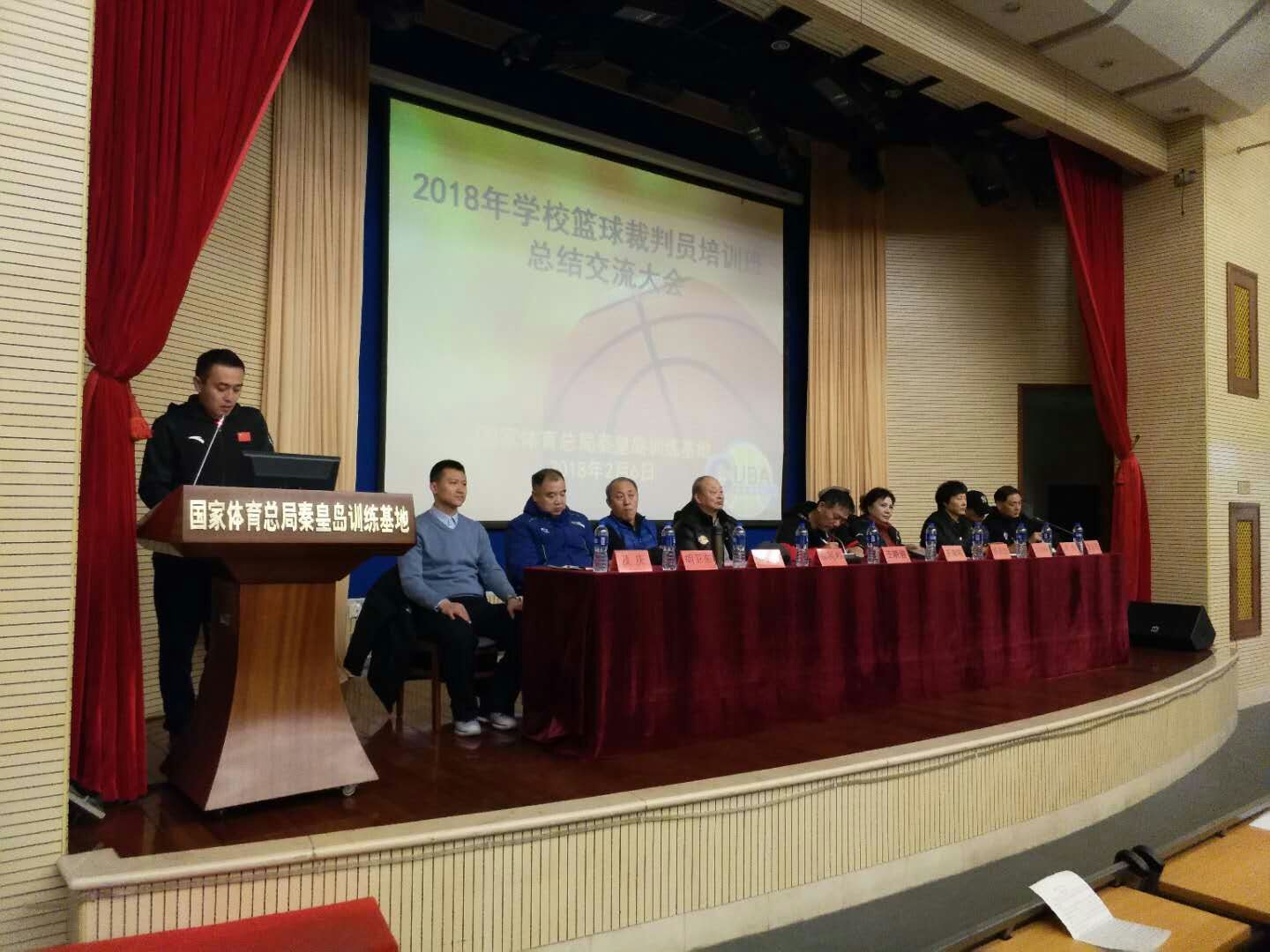 QY球友会体育