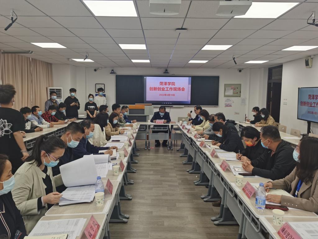 QY球友会体育