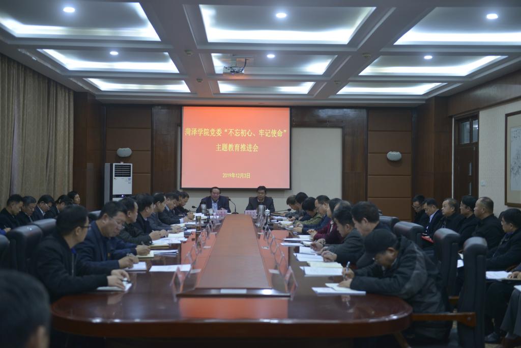 QY球友会体育
