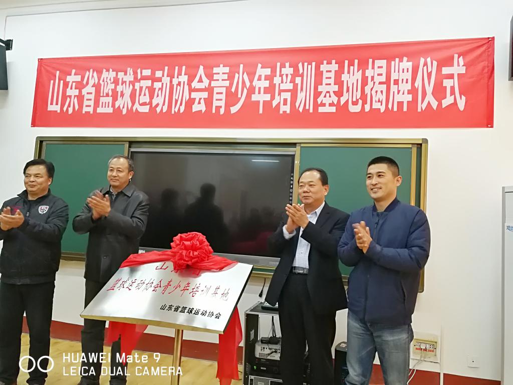 QY球友会体育