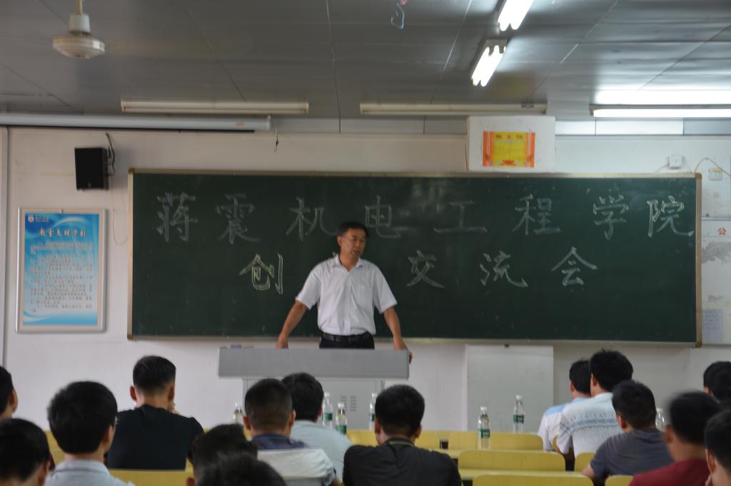 QY球友会体育