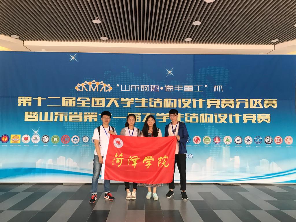 QY球友会体育