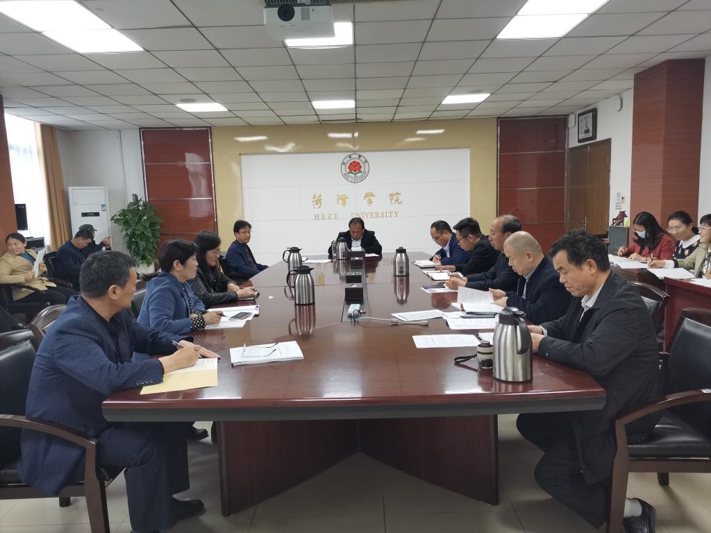 QY球友会体育