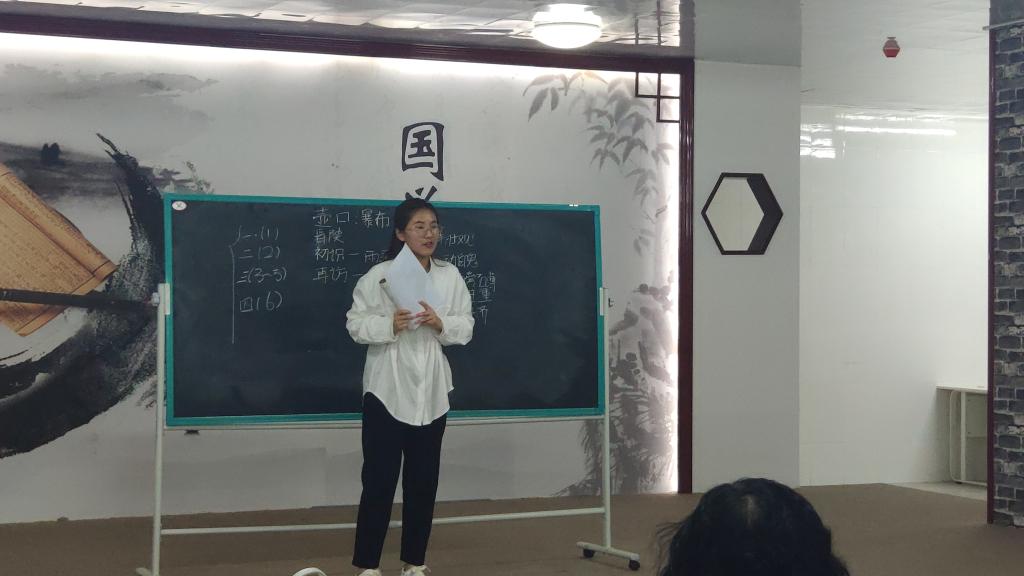 QY球友会体育