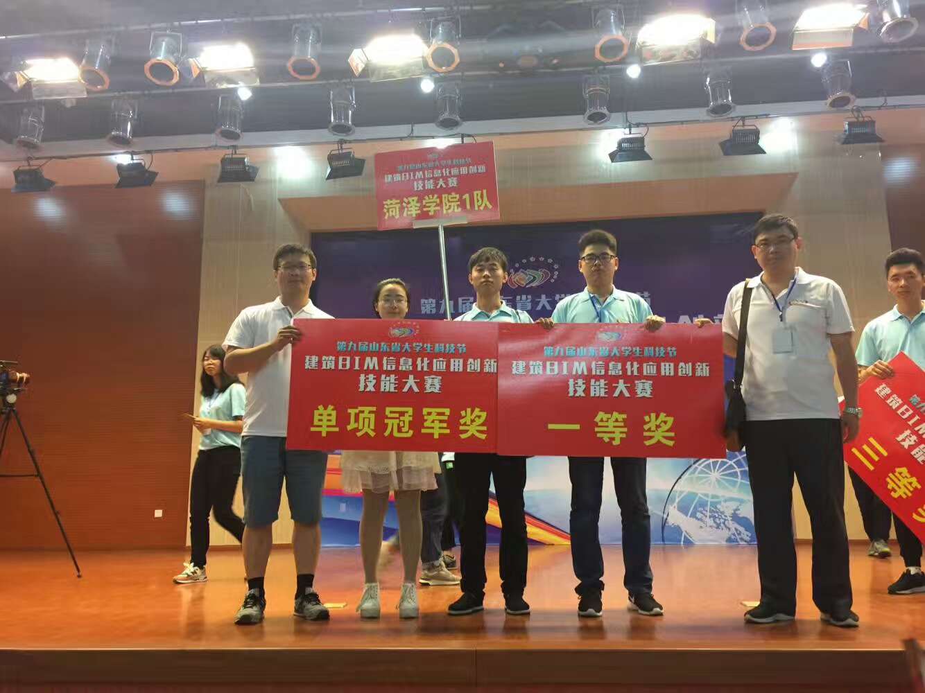 QY球友会体育